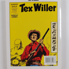 Gianluigi Bonelli : Tex Willer Kronikka 37 : Mingo, Kapin... - pikkukuva 2
