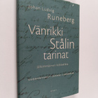 Johan Ludvig Runeberg : Vänrikki Stålin tarinat : Jälkimm... - pikkukuva 1
