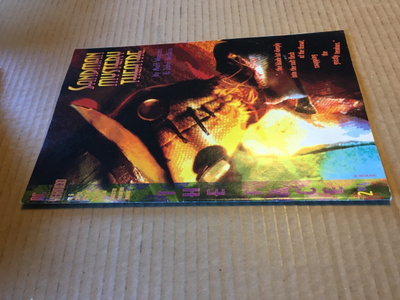 VERTIGO SANDMAN MYSTERY THEATRE 6/1993 HYVÄ