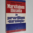 Robert Kolomainen ym. : Marxilainen filosofia ja porvaril... - pikkukuva 1