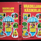 Vakoilijan käsikirja (3.painos. Tammi 1988) - pikkukuva 3