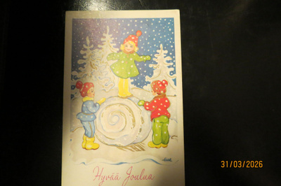 EINI MYLLYMÄKI 1966 KULKENUT KORTTI