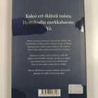 Tiina Lifländer : Hyvä yö - pikkukuva 2