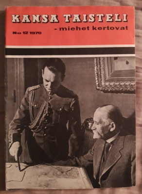 Kansa taisteli 12/1970