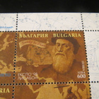 Bulgaria blokki - pikkukuva 4