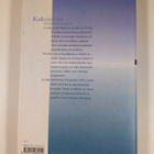 Outi Alm : Pelikentät : novelleja - pikkukuva 2