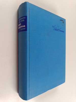 Väinö Voionmaa : Kuriiripostia 1941-1946