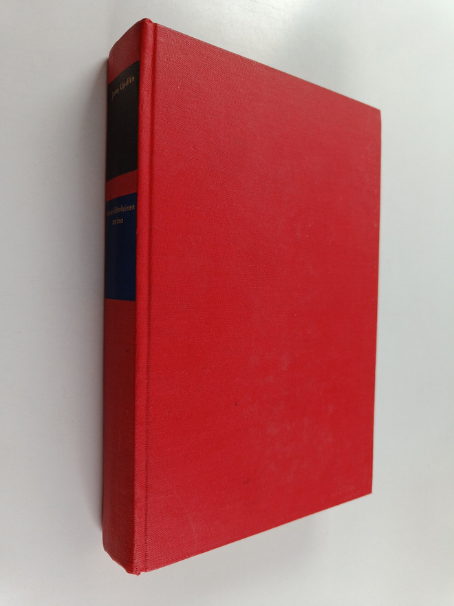 John Updike : Amerikkalainen tarina