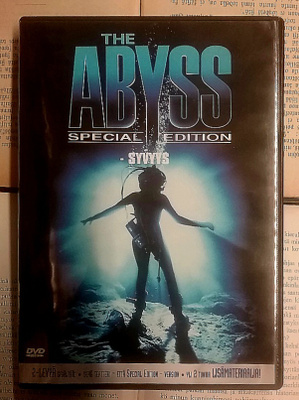The Abyss: Syvyys (2 DVD)