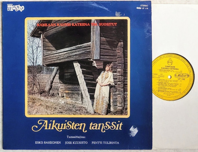 AIKUISTEN TANSSIT – Mellow / Musiikkikonsultit LP 1975/1979