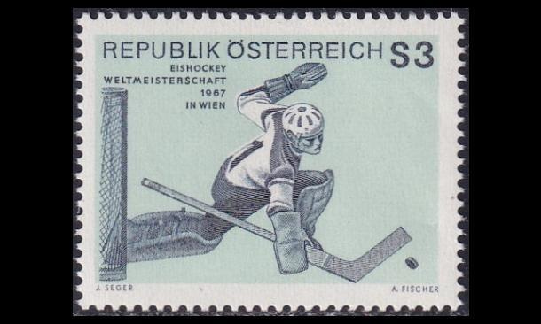 Itävalta 1235 ** Jääkiekon MM-kilpailut Wien (1967)
