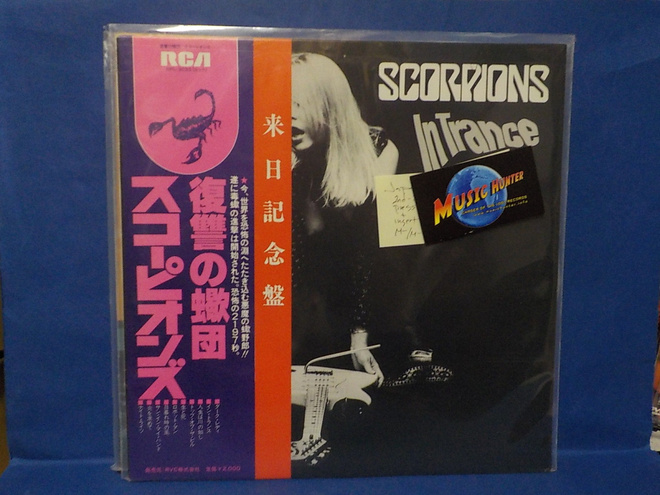 SCORPIONS - IN TRANCE M-/M- JAPAN 2ND -82 PRESS LP