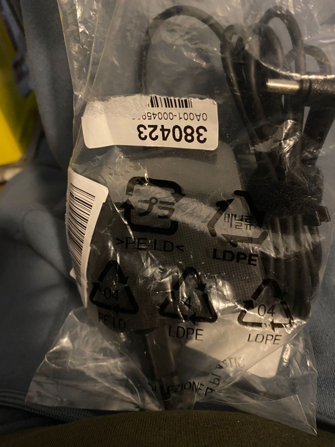 ASUS AC-Adapter 65 W 19V AC-virtalähde