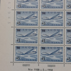 1959, 5.4, 45mk/34mk,Yleismerkki arkki - pikkukuva 5