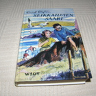 Enid Blyton Seikkailujen saari 12.p 2000 - pikkukuva 1