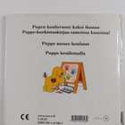 Eric Hill : Pupen kouluvuosi : Puppe menee kouluun ; Pupp... - pikkukuva 2