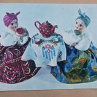 Nuket kahvikutsuilla, vanhempi väripk (1968), k. k-k - pikkukuva 1