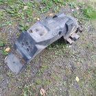Suzuki RG125 Gamma takalokasuoja - pikkukuva 1