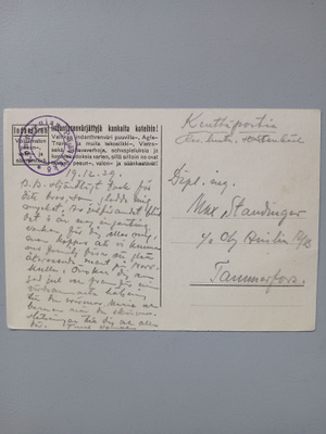 Komppanian Päällikkö leima kenttäpostikortilla v.1939