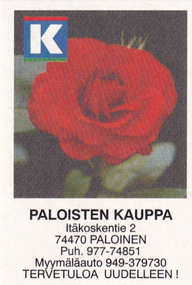 Paloinen, Paloisten Kauppa , Kesko     6/16