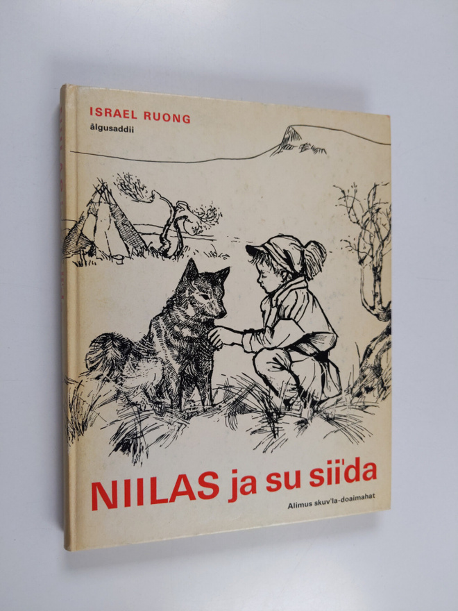 Israel Ruong : Niilas ja su sii'da
