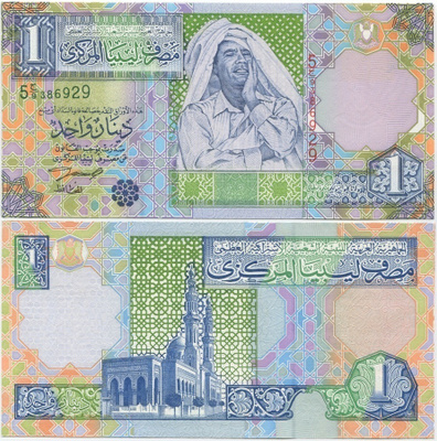 Libya 1 Dinar v.2002 (P-64a) UNC, Gaddafi