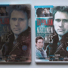Tappajan näköinen mies - koko sarja (2-dvd) - pikkukuva 2