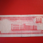 TRINIDAD AND TOBACO 1 DOLLAR 1964 KL4 (K15-S92) - pikkukuva 2