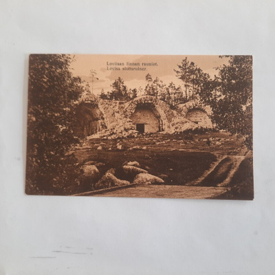 PK Loviisa "linnan rauniot" *
