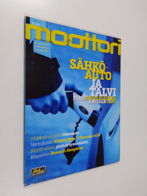 Moottori 2/2014