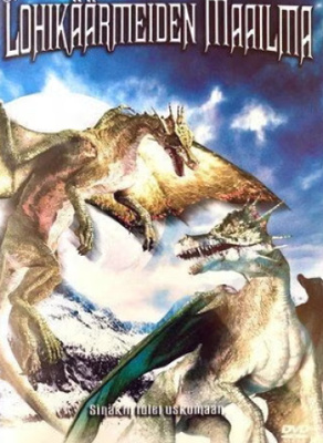 Lohikäärmeiden maailma (DVD)