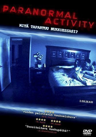 Paranormal Activity - DVD