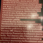 KERTTU KARHU: EHEROON TAHAROON - pikkukuva 2