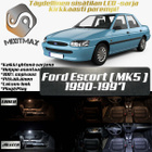 Ford Escort (MK5) Sisätilan LED-sarja 8-osainen - pikkukuva 1