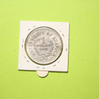 1 Dollar 1851 - pikkukuva 2