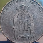 5 ÖRE 1897 – pronssinvärinen kolikko. Halkaisija: 26 mm. - pikkukuva 2