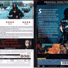 2 KPL DVD ELOKUVIA - pikkukuva 2