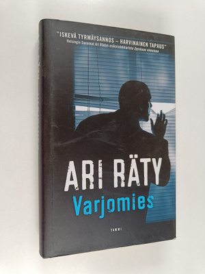 Ari Räty : Varjomies