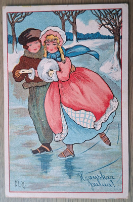 Greta-Lisa Jäderholm-Snellmann