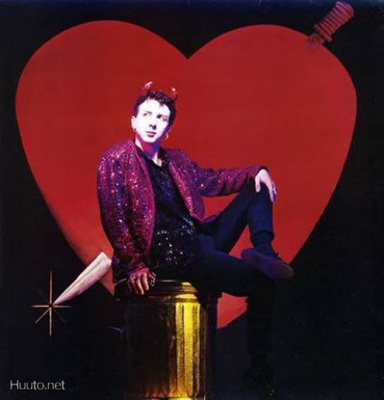 MARC ALMOND  ::  VERMIN IN ERMINE  ::  VINYYLI  LP   UK-1984