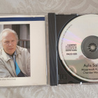 Aulis Sallinen - Aulis Sallinen Cd (M-) - pikkukuva 3
