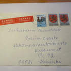 1991 Paltamo pikakuori - pikkukuva 1