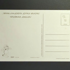 Karvinen joulukortti - käyttämätön siisti kortti - pikkukuva 2