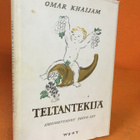 Omar Khaijam: Teltantekijä - pikkukuva 1