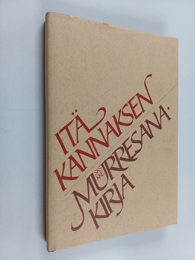 Adolf Neovius : Itä-Kannaksen murresanakirja