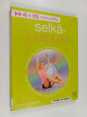 Suzanne Martin : Selkäjumppaa (+DVD)