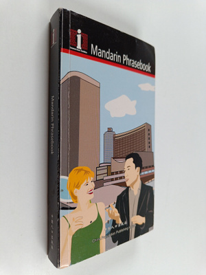 Mandarin phrasebook