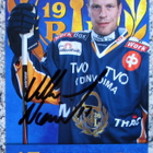 VILLE NIEMINEN Rauman Lukko postikortti - pikkukuva 1