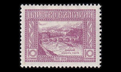 Bulgaria 154 * Makedonian miehitys 10 St (1921)