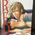 RED (YAOI MANGA) ENGL. - pikkukuva 1